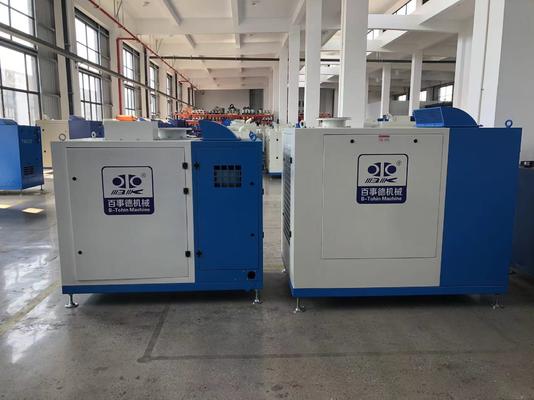 DN350 24000rpm Ventilador Centrífugo de Suspensão Magnética com Resfriamento a Água e Operação Inteligente para Aeração de Esgoto