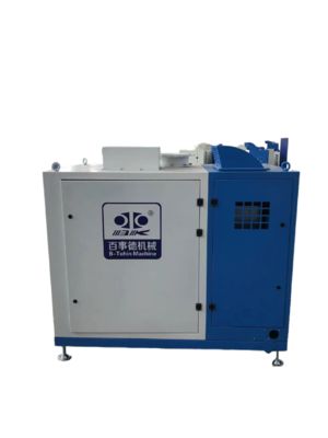 DN350 24000rpm Ventilador Centrífugo de Suspensão Magnética com Resfriamento a Água e Operação Inteligente para Aeração de Esgoto