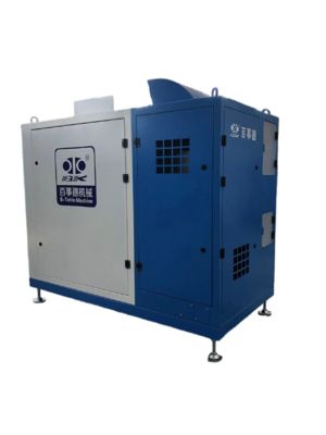 DN350 24000rpm Ventilador Centrífugo de Suspensão Magnética com Resfriamento a Água e Operação Inteligente para Aeração de Esgoto