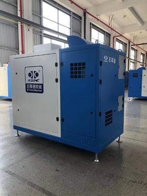 DN400 150-360m³/min Controle Remoto Tratamento de Gases Residuais Soprador Centrífugo de Suspensão Magnética