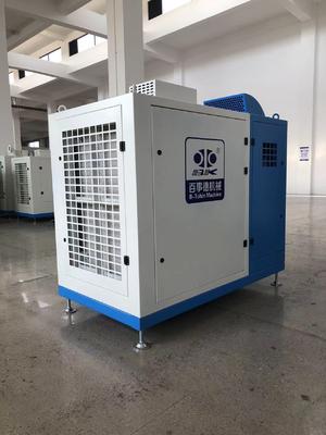 DN400 150-360m³/min Controle Remoto Tratamento de Gases Residuais Soprador Centrífugo de Suspensão Magnética