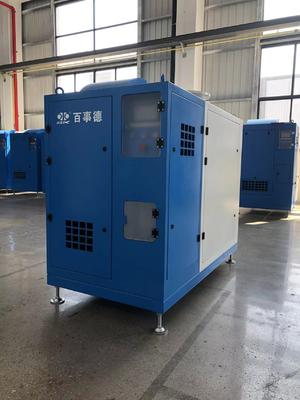 380/690V, 125-300m³/min, <80dB, Soprador Centrífugo de Suspensão Magnética para Digestão de Lodo com Refrigeração a Água