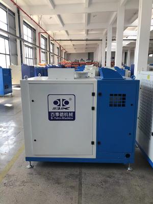 380/690V, 125-300m³/min, <80dB, Soprador Centrífugo de Suspensão Magnética para Digestão de Lodo com Refrigeração a Água