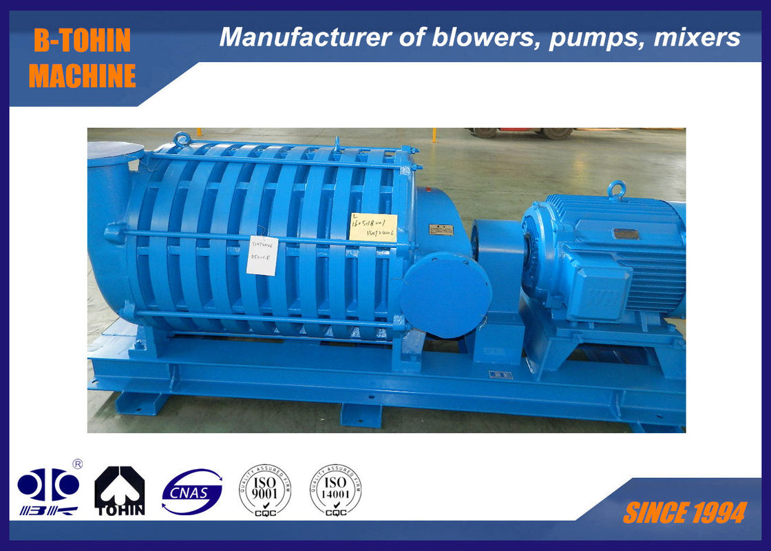 98KPA 90KW Multistage Centrifugal Blower compressor de ar para retrolavagem 50m³/min
