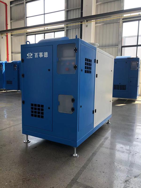 DN200 Refrigerador de ar 23-44m3min Soprador centrífugo de suspensão magnética