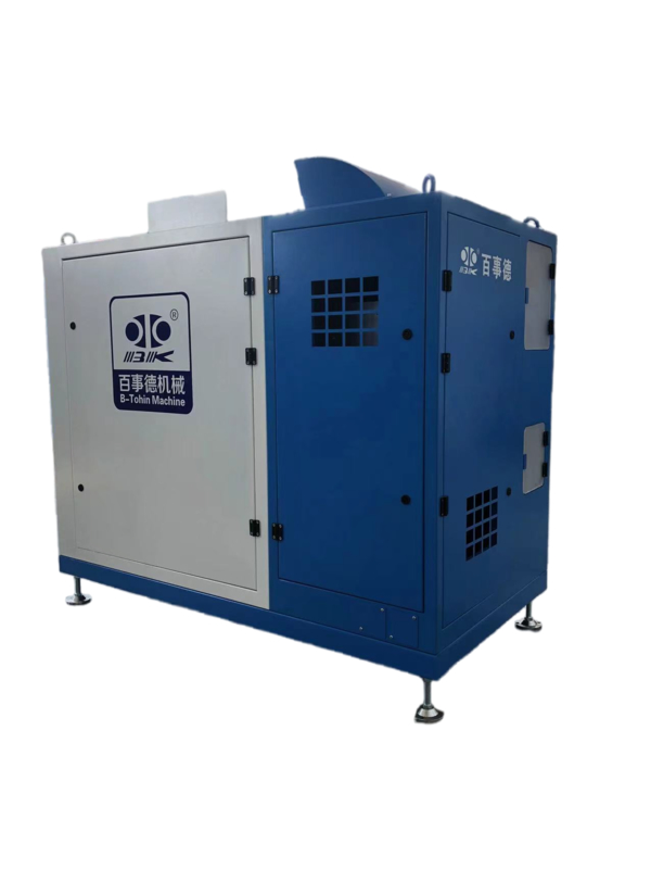 DN350 24000rpm Ventilador Centrífugo de Suspensão Magnética com Resfriamento a Água e Operação Inteligente para Aeração de Esgoto