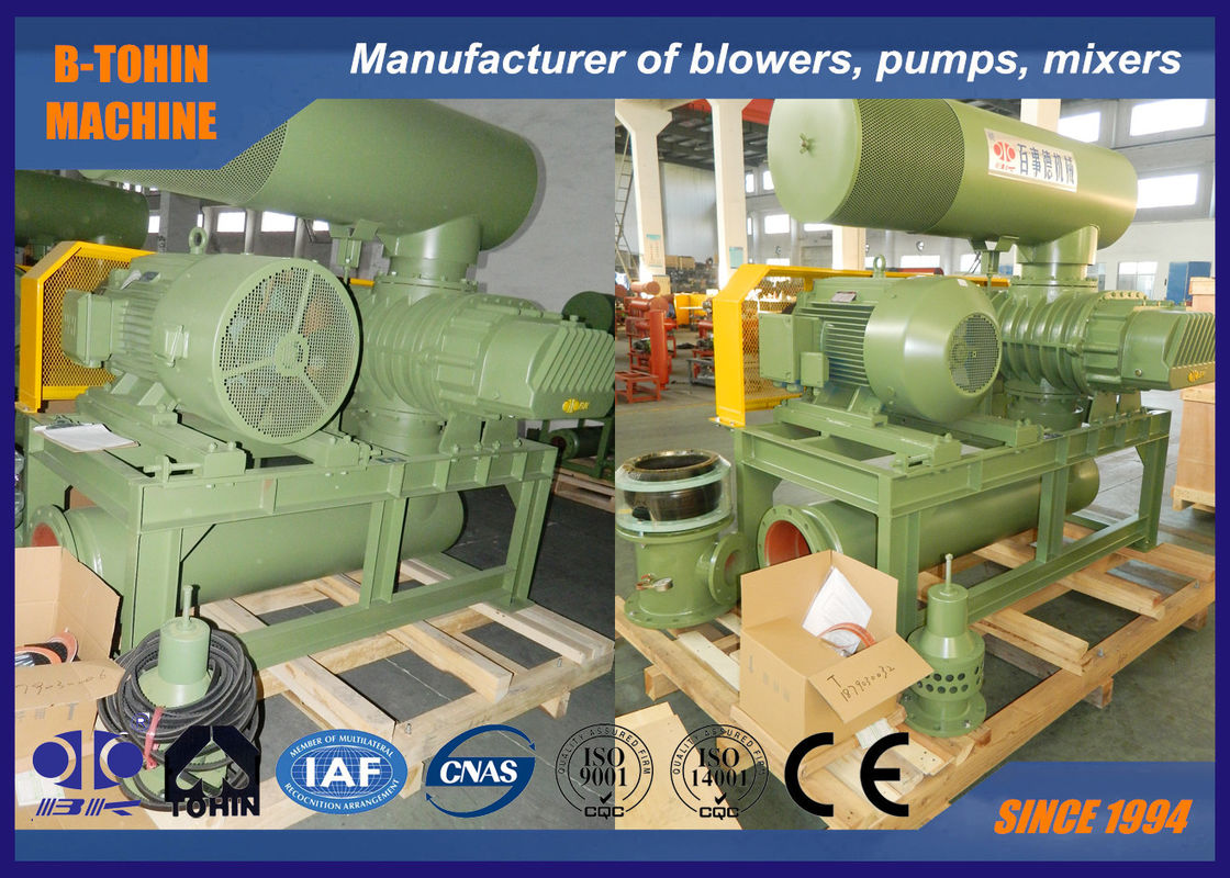 Bk9030S de alta potência 132kW Blower de raízes de três lóbulos para tratamento de água, tratamento de águas residuais