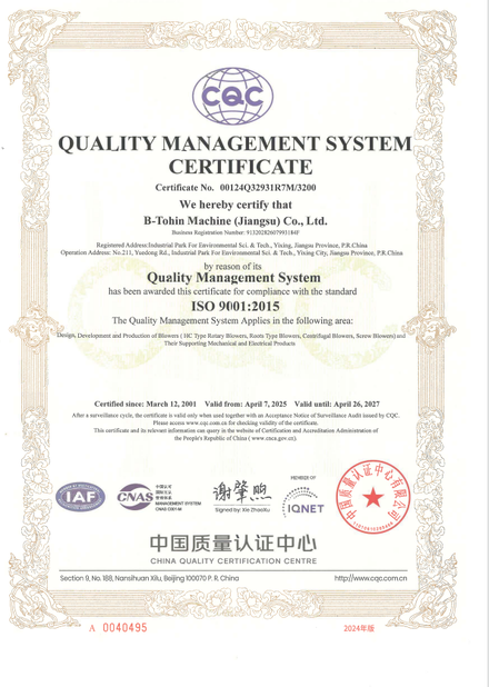 China B-Tohin Machine (Jiangsu) Co., Ltd. Certificações
