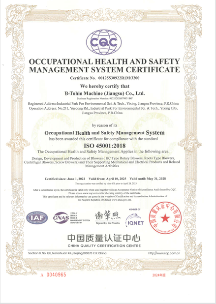 China B-Tohin Machine (Jiangsu) Co., Ltd. Certificações