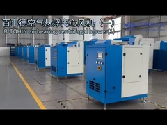 Bloqueador centrífugo com suspensão de ar